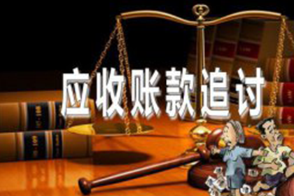 败诉方无力偿债时如何应对