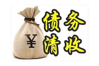 录音证据下的欠款诉讼可行吗？